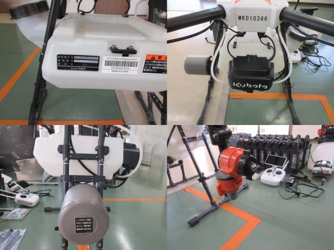 農業用ドローン MG-ISAK　北新潟●★ 写真３