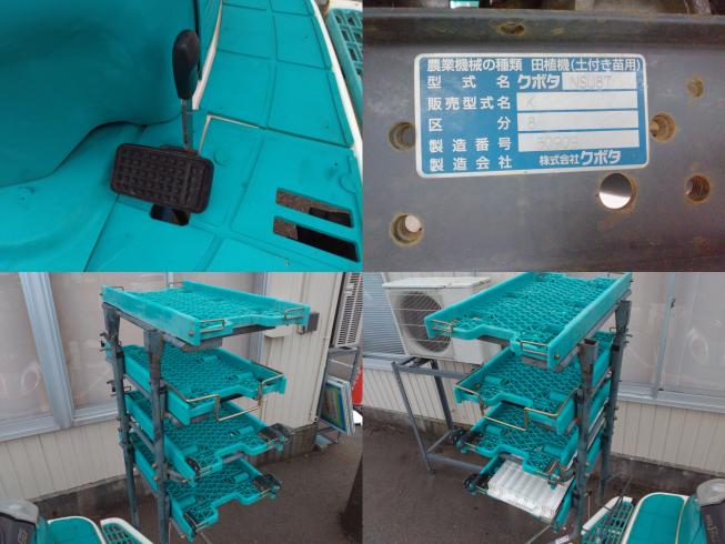 田植機 NSU87-K　上越〇 写真８
