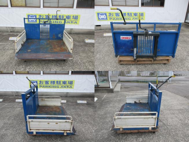 整地キャリア 型式不明　北新潟〇★ 写真２