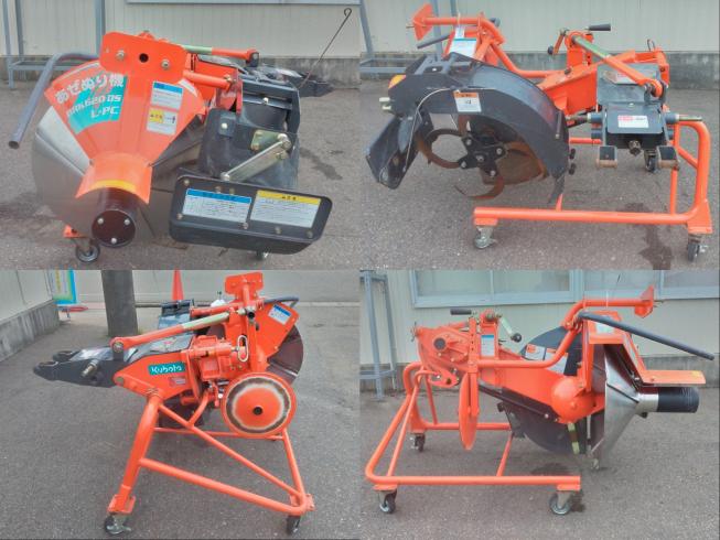 畦塗機 BRK620DSL　上越〇 写真２