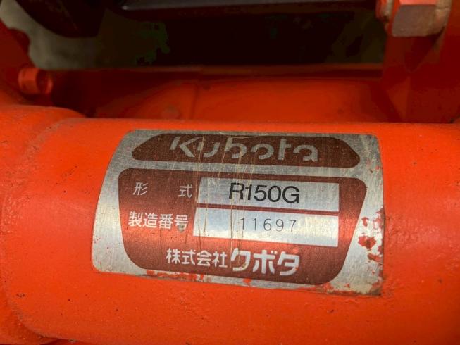 トラクター KL23 写真11