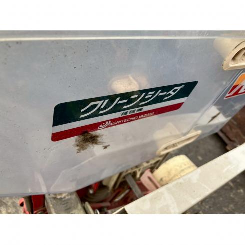 播種機 RX7-SK 写真12