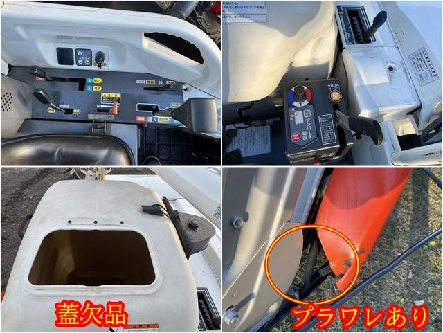 コンバイン ARN323 写真７