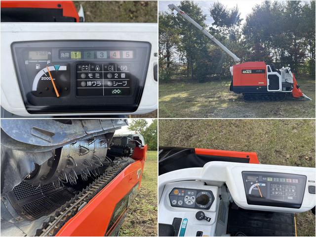 コンバイン AR326① 写真６