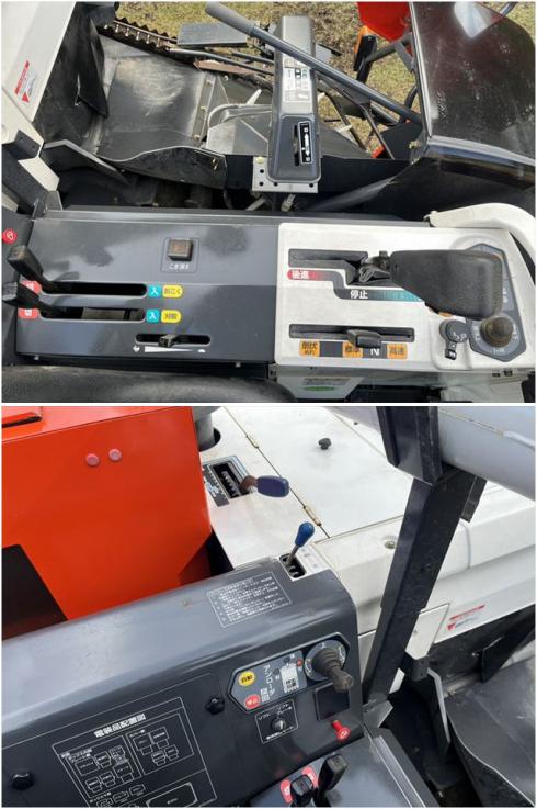 コンバイン AR326① 写真７