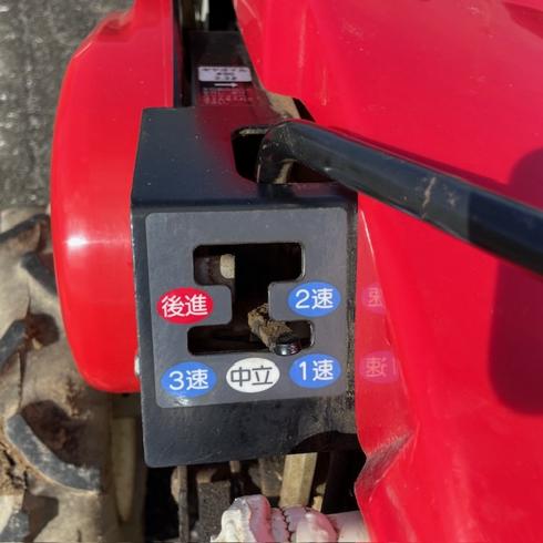 耕運機 SP750L 写真９