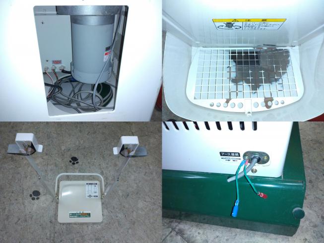 計量機 NRV-32A 　新潟☆〇 写真５