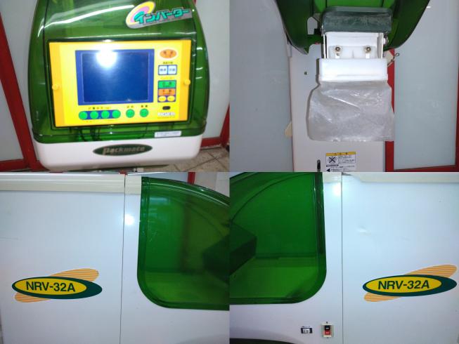 計量機 NRV-32A 　新潟☆〇 写真４