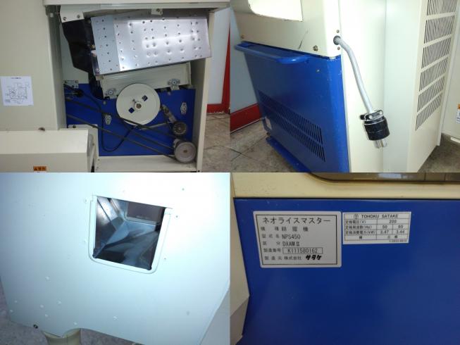 籾摺機 NPS450DXAMⅡ 新潟☆〇 写真７