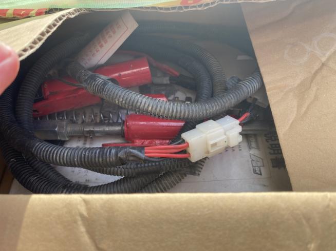 ハロー MAX501HA 写真２