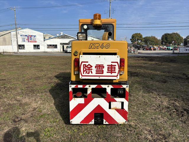 除雪車 NR40 写真３