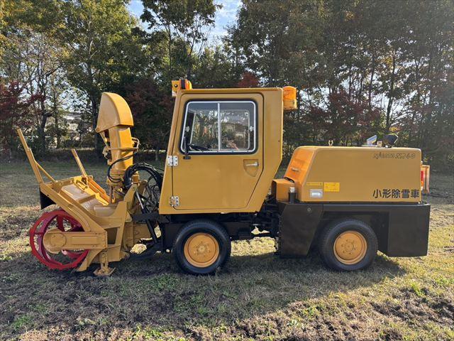 除雪車 NR40 写真４