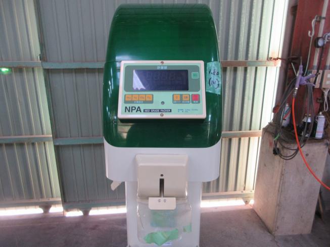 計量機 NPA335 写真７