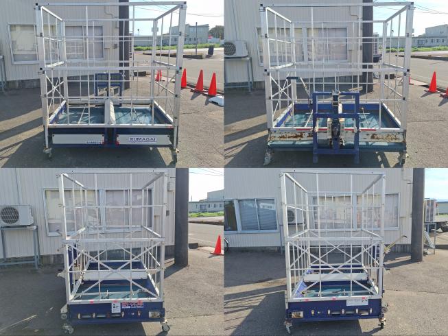 籾殻散布機 MT-25X　上越〇 写真２