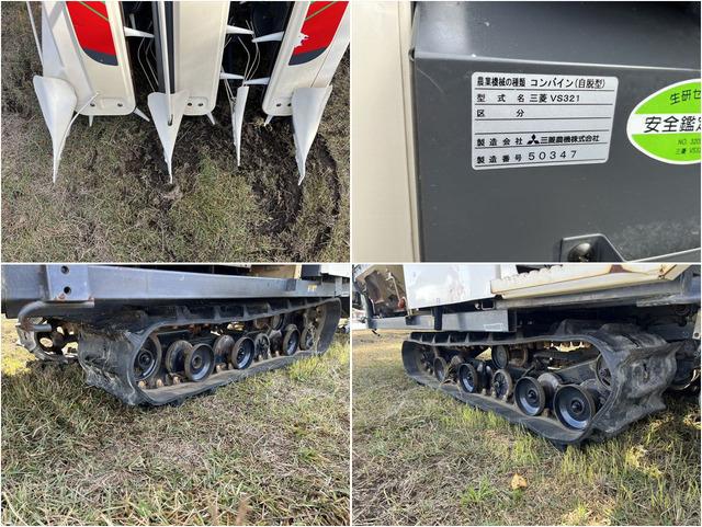コンバイン VS321 写真８