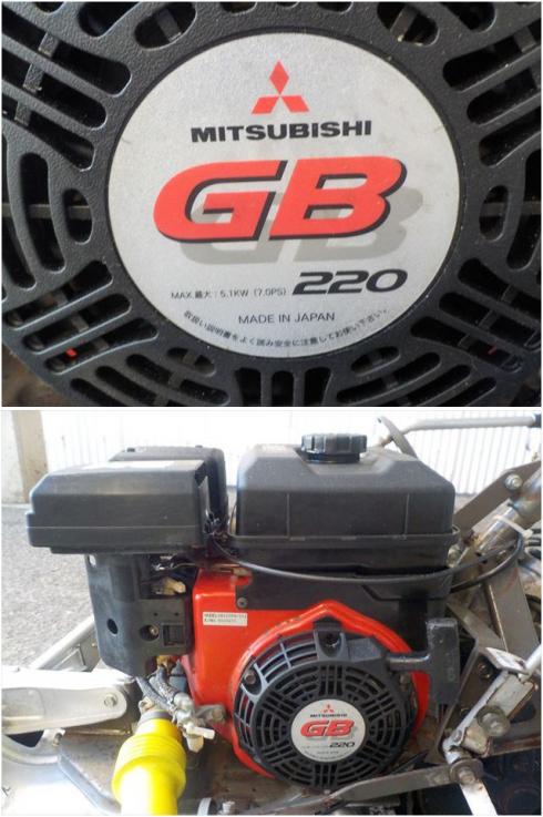 草刈機 WMC1307 写真７