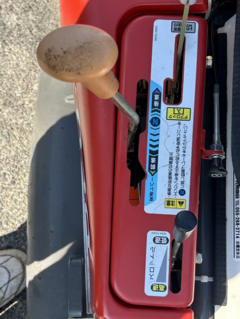 草刈機 RM830 写真５