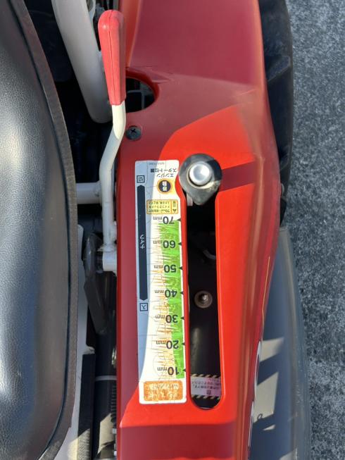 草刈機 RM830 写真６