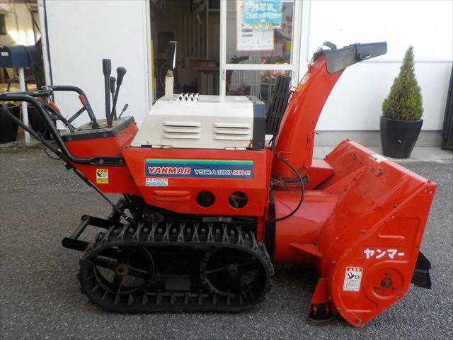 除雪機 YSRA100DX-E 写真２