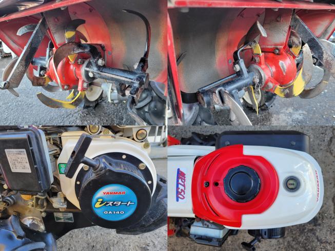 耕耘機 MRT50　岐阜 写真５