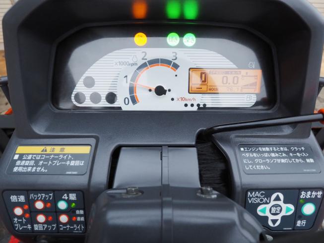 トラクター GO301H 写真５