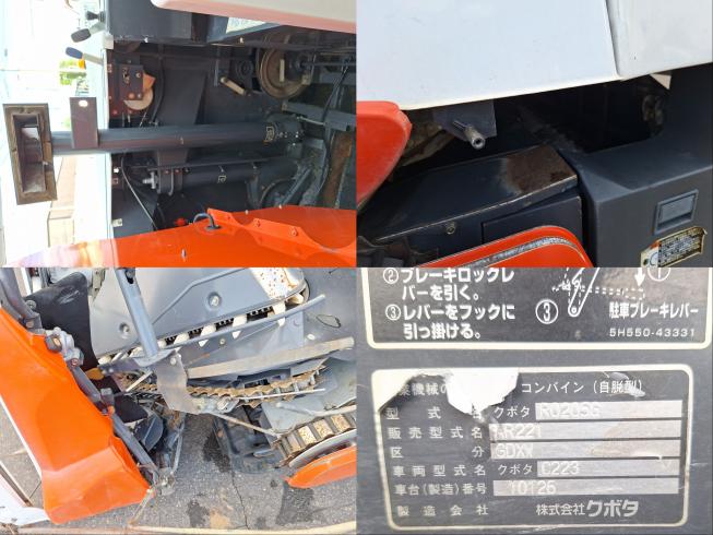 コンバイン AR221-GDXW　上越〇 写真８