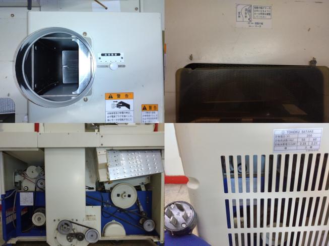 籾摺機 NPS350DXAM(3)　新潟☆◯ 写真５