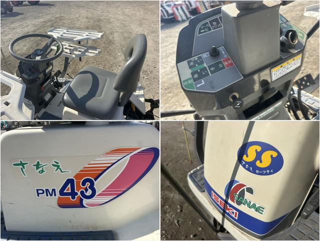 田植機 PM43 写真６