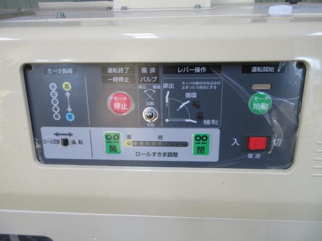 籾摺機 NPS450-FWAM 写真７