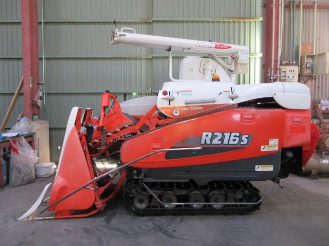 コンバイン R216S-DLW 写真４