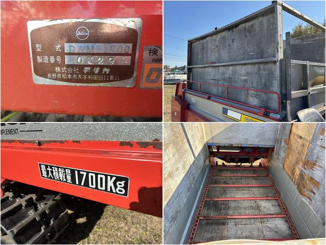 マニアスプレッダー DAM-1700 写真７