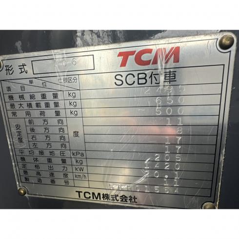 ホイール 706SSL 写真12