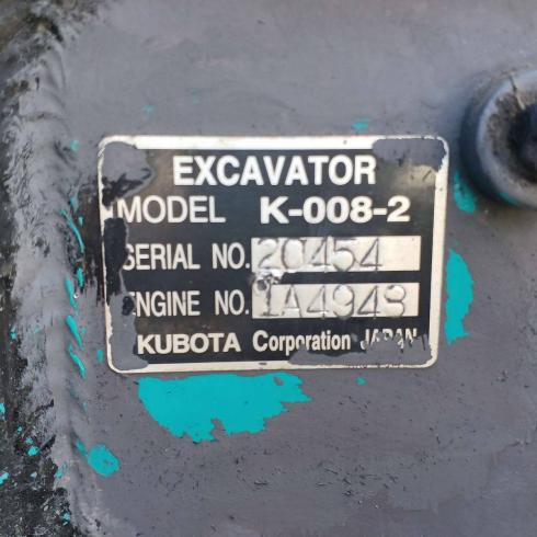 バックホー K-008-2 写真12