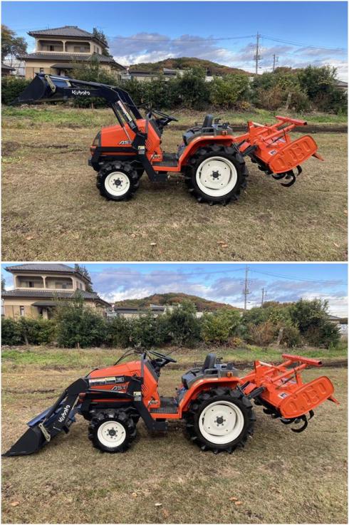 トラクター A-195F 写真２