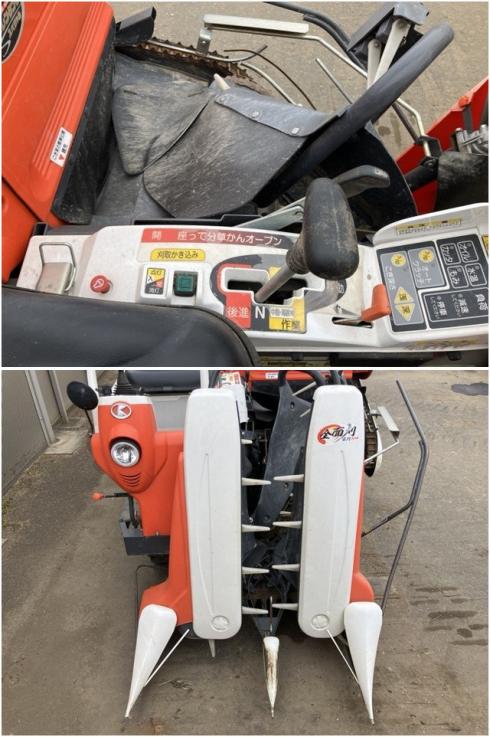 コンバイン ER211 写真５