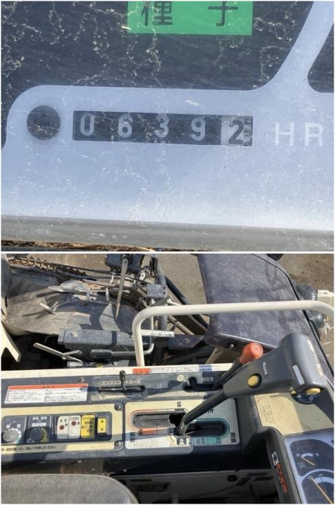 コンバイン VY463 写真６