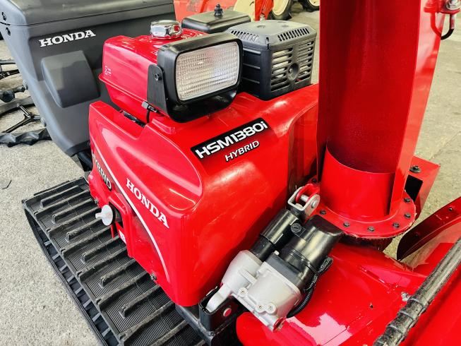除雪機 HSM1380i(JR) 写真８