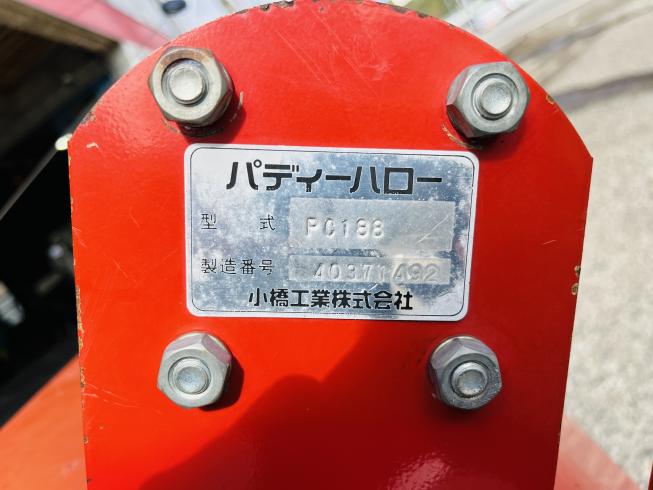 ハロー PC188 写真10