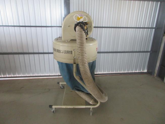 集塵機 UFO-46 写真６