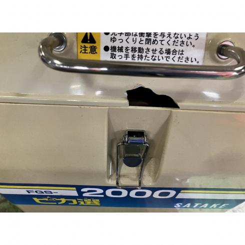 色彩選別機 FGS-2000 (1) 写真７