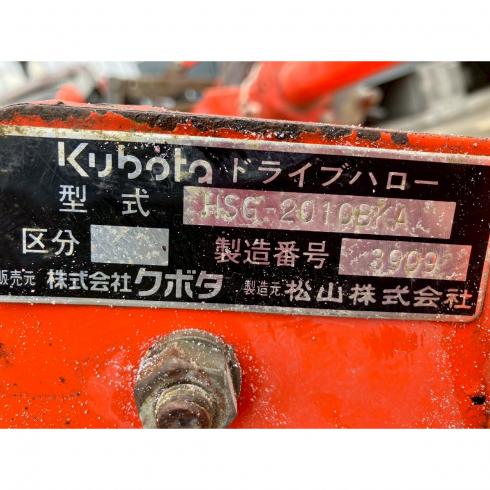 ドライブハロー HSG2010BKA 写真７