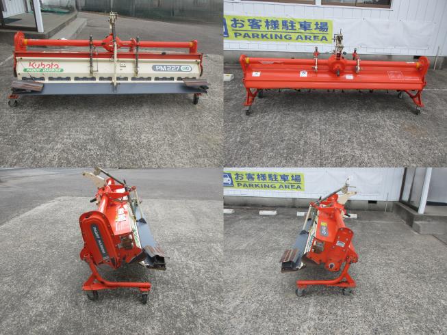 ハロー PM227KU　北新潟〇★ 写真２