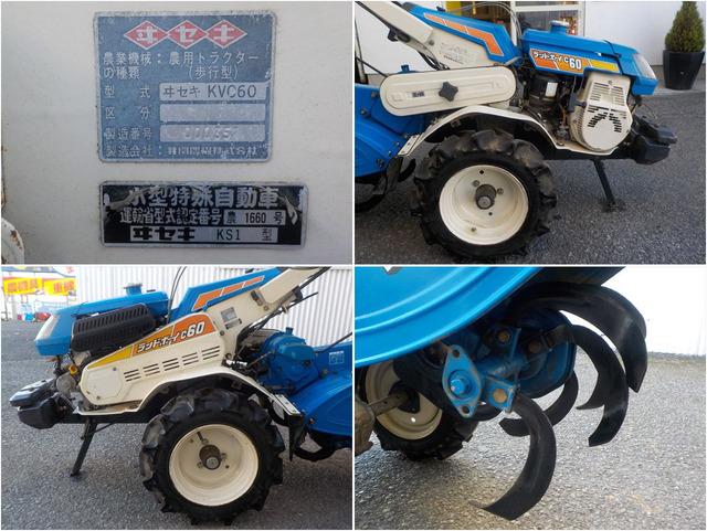 管理機 KVC60 写真７