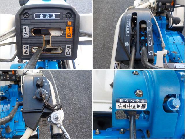 管理機 KVC60 写真６