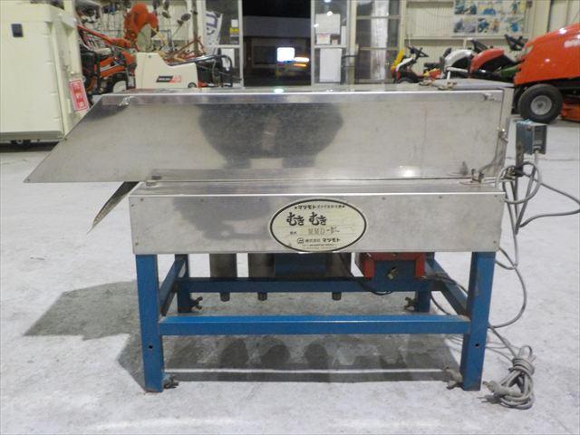 ネギ皮剥き機 MMD-NL 写真２