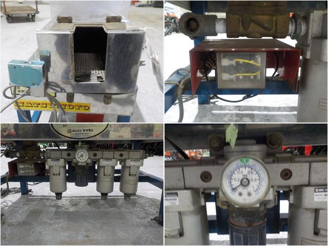 ネギ皮剥き機 MMD-NL 写真７