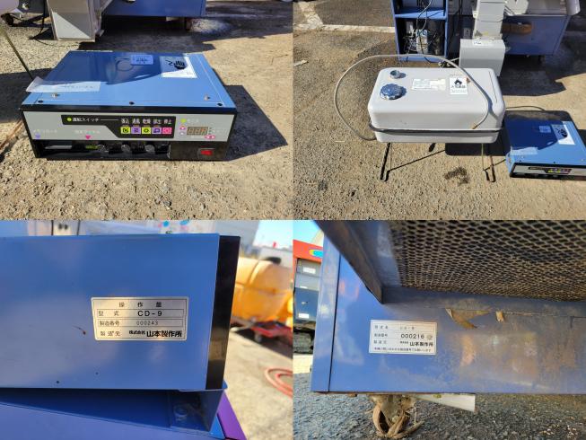 乾燥機 CD-9　岐阜 写真８