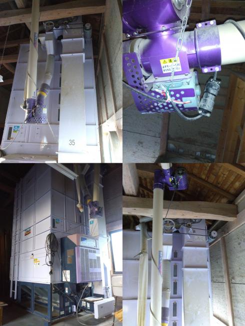 乾燥機 HD35AR　北新潟●★ 写真７