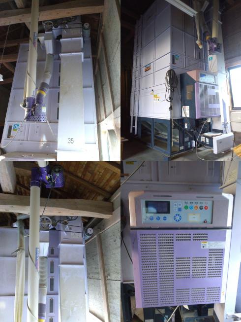 乾燥機 HD35AR　北新潟●★ 写真２