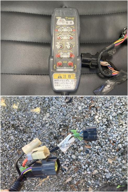 ウィングハロー WRS3100BE 写真６